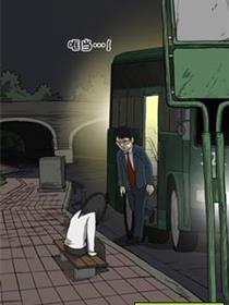 公交车站