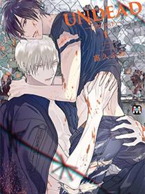 UNDEAD - 活死人 -