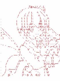 东方呐呐集