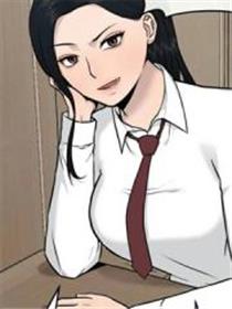 系统至上漫画