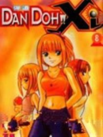 高尔夫小子2