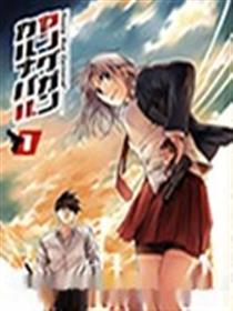 刺客少年