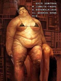 王芳传