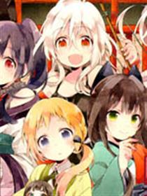 Urara 迷路帖