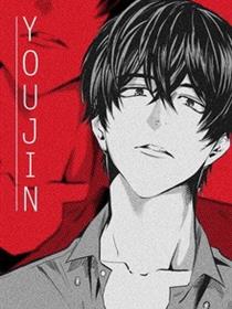 YOUJIN