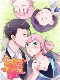萌宝一加一