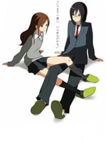 堀桑与宫村君