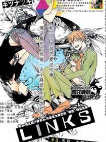 LINKS