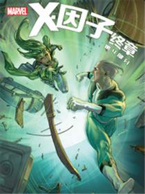 X因子v1