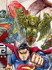 无限危机：为多元宇宙而战