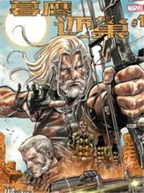 暮鹰还巢