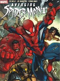 Avenging Spider-Man
