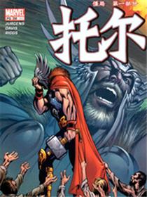 雷神托尔v2