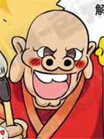 大鼻孔系列