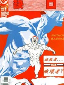 缺口