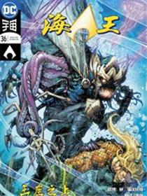 水行侠v8