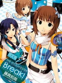偶像大师Break