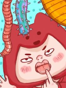 放弃治疗