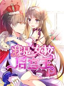 幸运结界