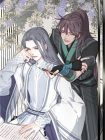 督主有病