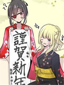 枫华