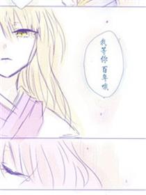 梦十夜