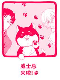秘密の里稼业