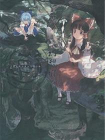 幻想郷之海
