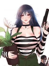 初恋的女儿