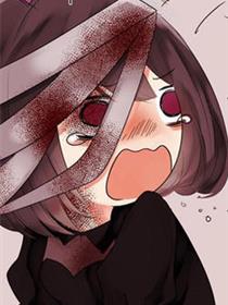 附体魔女以为捡到美少女