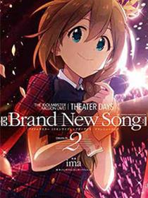 THE IDOLM@STER MILLION LIVE! Brand New Song