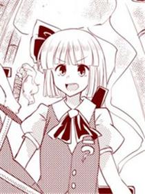 只是想画短发的铃仙的漫画