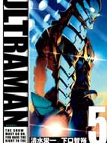 ULTRAMAN