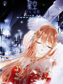 星空Club