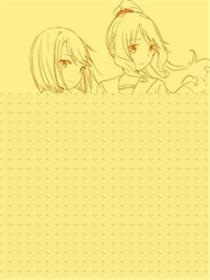 MAGI Recoal妄想漫画