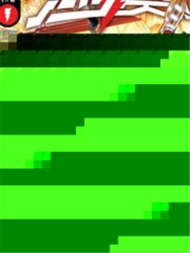 沙赞V4