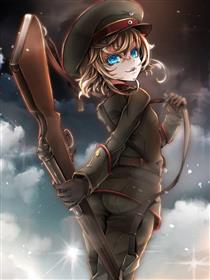 幼女战记