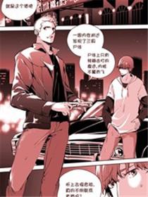 Supernatural Supernatural