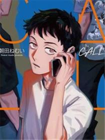 CALL CALL