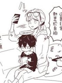 天使到我家来了漫画