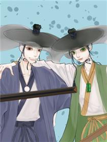 地府热线漫画