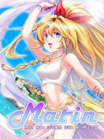 玛琳漫画