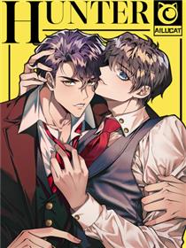 要被吃掉了漫画