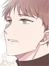 为结局缔约浪漫漫画
