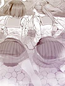 普普通通的泡温泉的女孩子漫画
