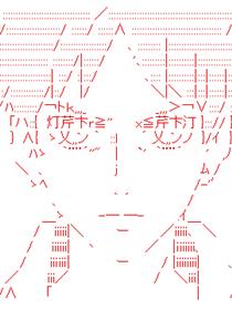 进击的巨人AA同人——自由的少年漫画