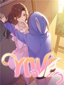 YOVE漫画