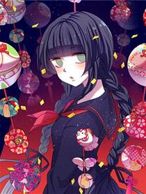 灵烛少女漫画