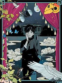 傀园漫画