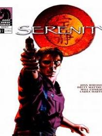 宁静号Serenity
